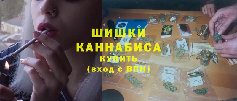 Марихуана LSD WEED  где найти наркотики  Богородск 